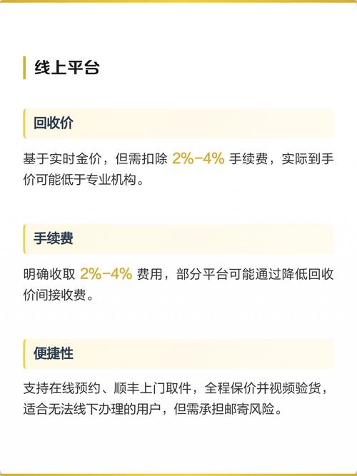 成都肿瘤药多少钱？2025年靶向药价格趋势与高价回收渠道全解析