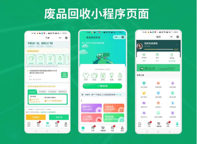 成都高价回收靶向药电话是多少？打工人亲测靠谱渠道，建议收藏