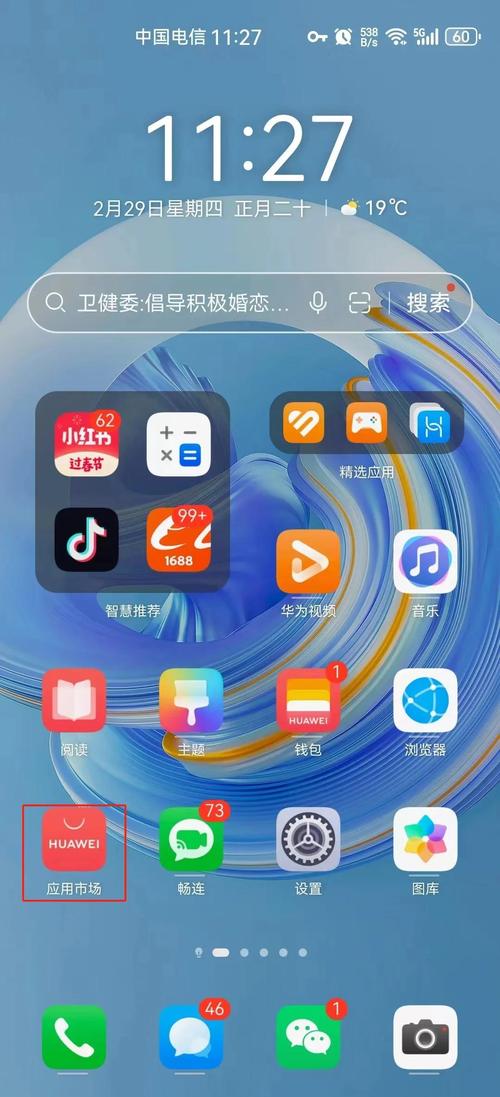 成都揭秘全国收药网官网电话号码是多少：肿瘤患者家庭必看的药品回收全攻略
