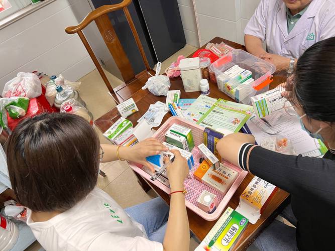 成都全国收药网官方网站下载全攻略：肿瘤药品回收一键直达的隐藏入口