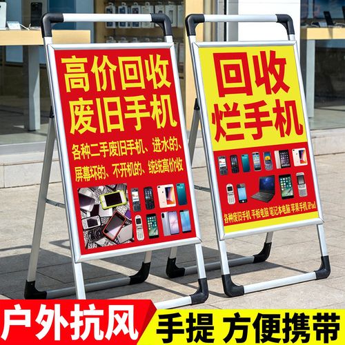成都手把手揭秘肿瘤药回收平台app背后的变现逻辑