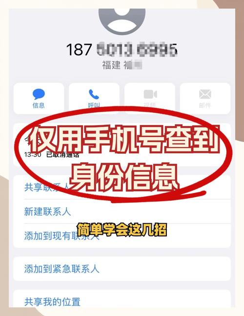 成都揭秘肿瘤药回收公司电话号码背后的选择逻辑与避坑指南
