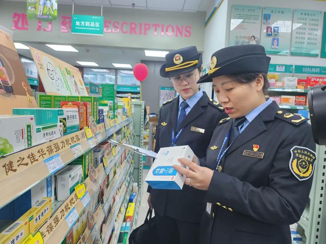 成都手把手揭秘全国收药网官网入口下载最新版，高价回收靶向药的正确姿势