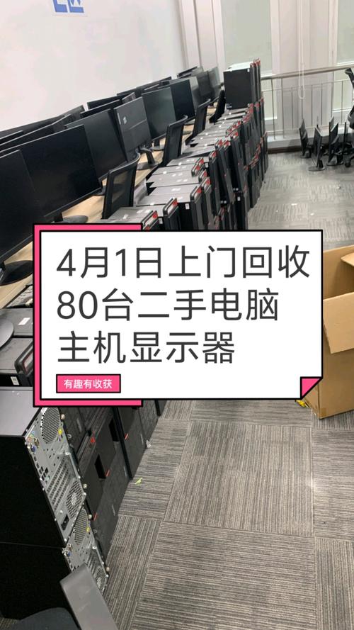 成都全国收药网官网入口网址全解析：一站式肿瘤药品回收指南与实操避坑手册