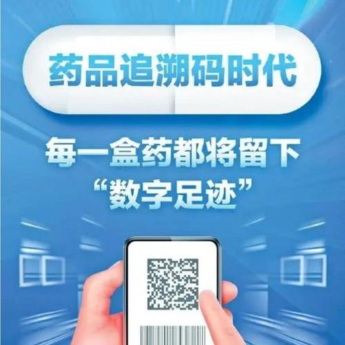 成都吐血整理：肿瘤药回收网站有哪些软件及实操避坑指南