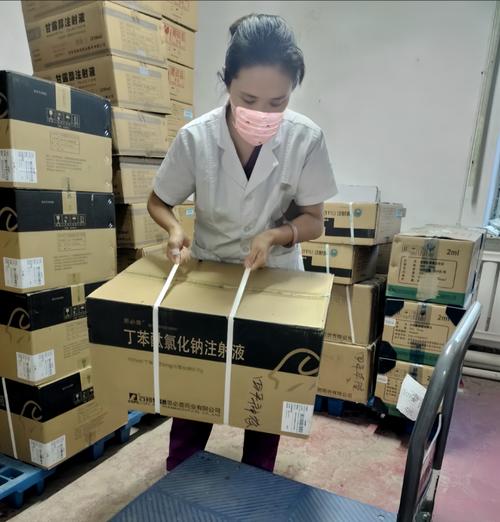 成都吐血整理：肿瘤药回收网站有哪些及避坑指南