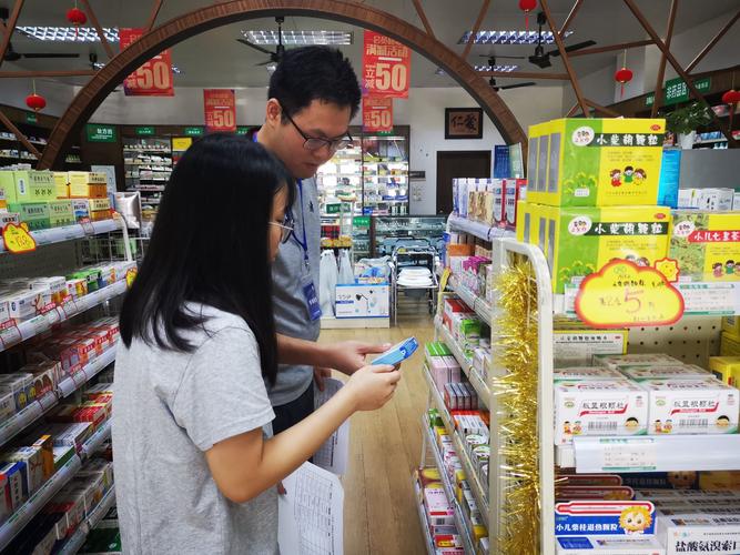 成都揭秘肿瘤药流转内幕，吐血整理网上有收药的吗真实渠道指南