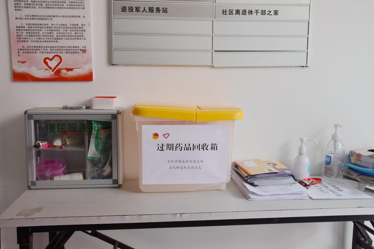 成都吐血整理：肿瘤药物回收指南建议收藏